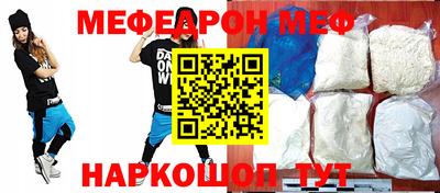 дистиллят марихуана Кандалакша