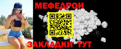 дистиллят марихуана Кандалакша