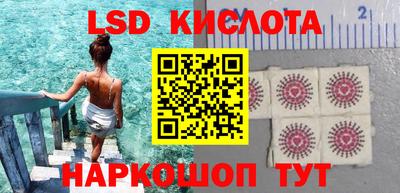 дистиллят марихуана Кандалакша