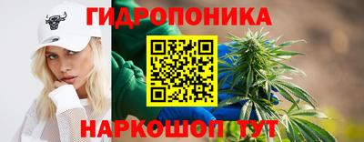 марки nbome Канаш