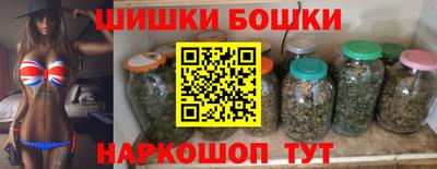 дистиллят марихуана Кандалакша