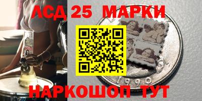 дистиллят марихуана Кандалакша