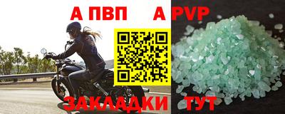 дистиллят марихуана Кандалакша