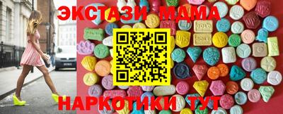 spice Камышлов