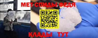 дистиллят марихуана Кандалакша
