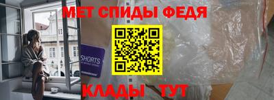 марки nbome Канаш