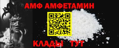 марки nbome Канаш