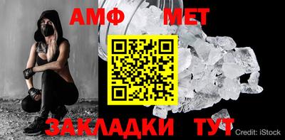 дистиллят марихуана Кандалакша