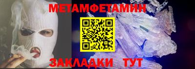 дистиллят марихуана Кандалакша
