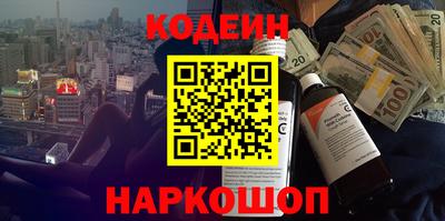 дистиллят марихуана Кандалакша