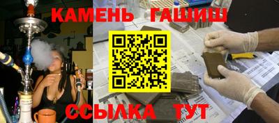 дистиллят марихуана Кандалакша