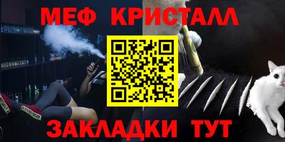 spice Камышлов