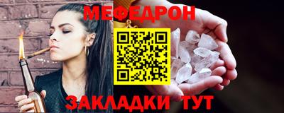 дистиллят марихуана Кандалакша