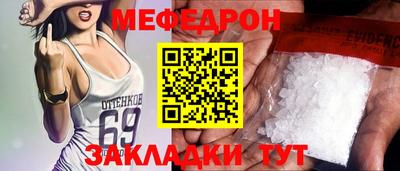 дистиллят марихуана Кандалакша