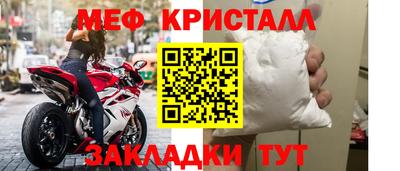 spice Камышлов